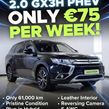 Mitsubishi Outlander 2018