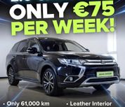 Mitsubishi Outlander 2018