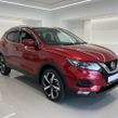 Nissan QASHQAI 2019