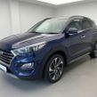 Hyundai Tucson 2020