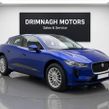 Jaguar I-PACE 2020