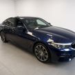 BMW 5 Series 2017