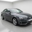 Audi A4 2017