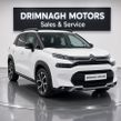 Citroen C3 Aircross 2023
