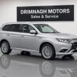 Mitsubishi Outlander 2018