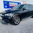 Mercedes-Benz GLE 2020