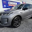 Land Rover Discovery Sport 2022