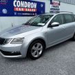 Skoda Octavia 2020