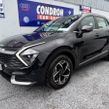 Kia Sportage 2023