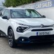 Citroen E-C4 2024