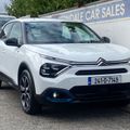 Citroen E-C4 2024