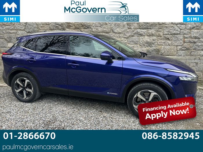 Nissan QASHQAI 2023