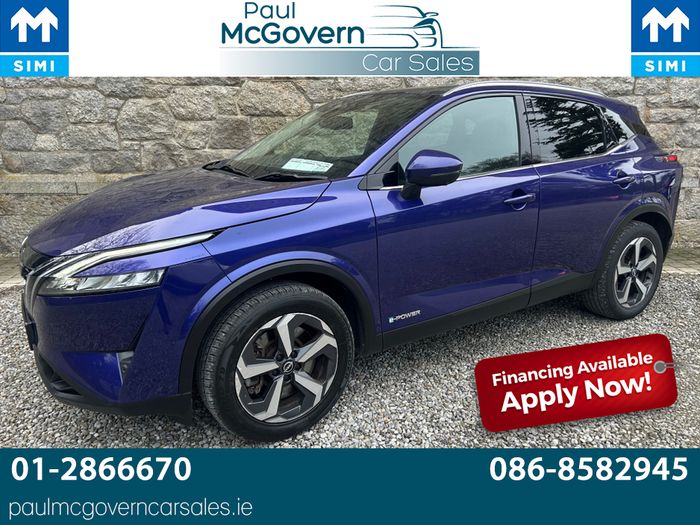 Nissan QASHQAI 2023