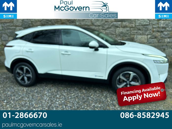 Nissan QASHQAI 2023