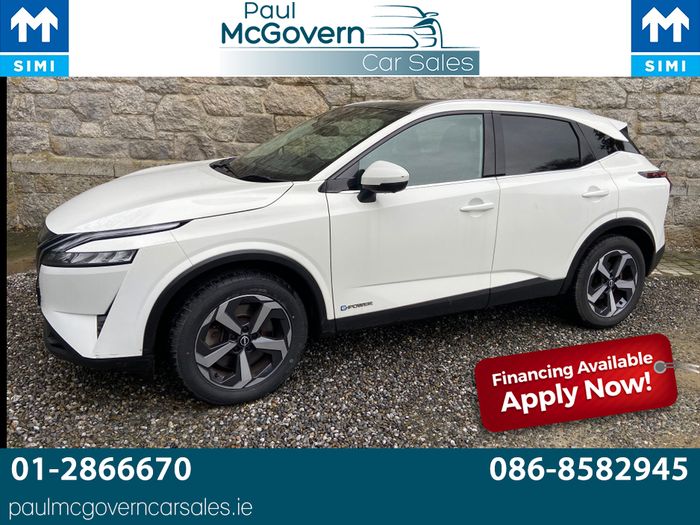 Nissan QASHQAI 2023