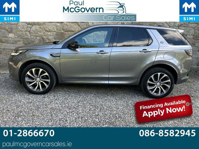 Land Rover Discovery Sport 2023