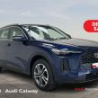 Audi Q5 2026