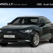 Audi A3 2026