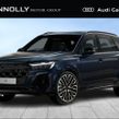 Audi Q7 2026