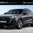 Audi Q5 2026