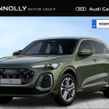 Audi Q5 2026