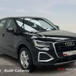 Audi Q2 2024