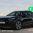 Audi Q6 e-tron 2026