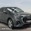 Audi Q3 2020