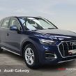 Audi Q5 2023