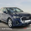Audi Q3 2024