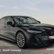 Audi A6 2026