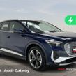 Audi Q4 E-tron 2025