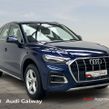 Audi Q5 2023