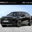 Audi Q3 2026