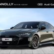 Audi RS5 2026