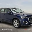 Audi Q3 2023