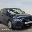 Audi A1 2024