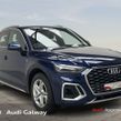 Audi Q5 2023