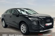 Audi Q3 2026