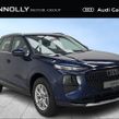 Audi Q3 2026