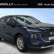 Audi Q3 2026