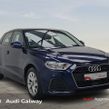 Audi A1 2023