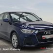 Audi A1 2023