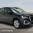 Audi Q2 2023
