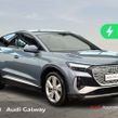 Audi Q4 E-tron 2025