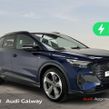 Audi Q4 E-tron 2025