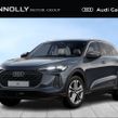 Audi Q5 2026
