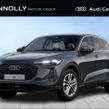 Audi Q5 2026