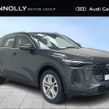 Audi Q5 2027