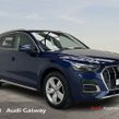 Audi Q5 2023